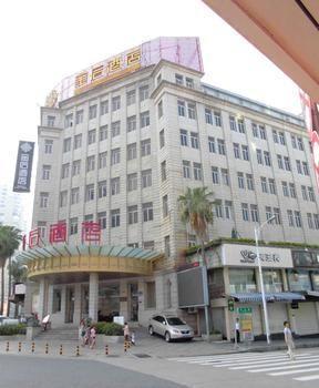 Gem Hotel Xiamen Esterno foto