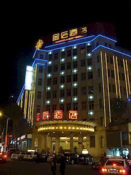 Gem Hotel Xiamen Esterno foto